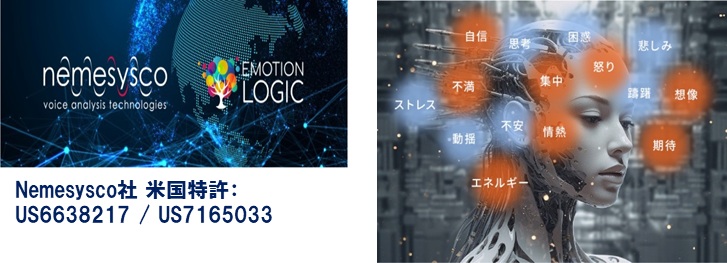 画面イメージ